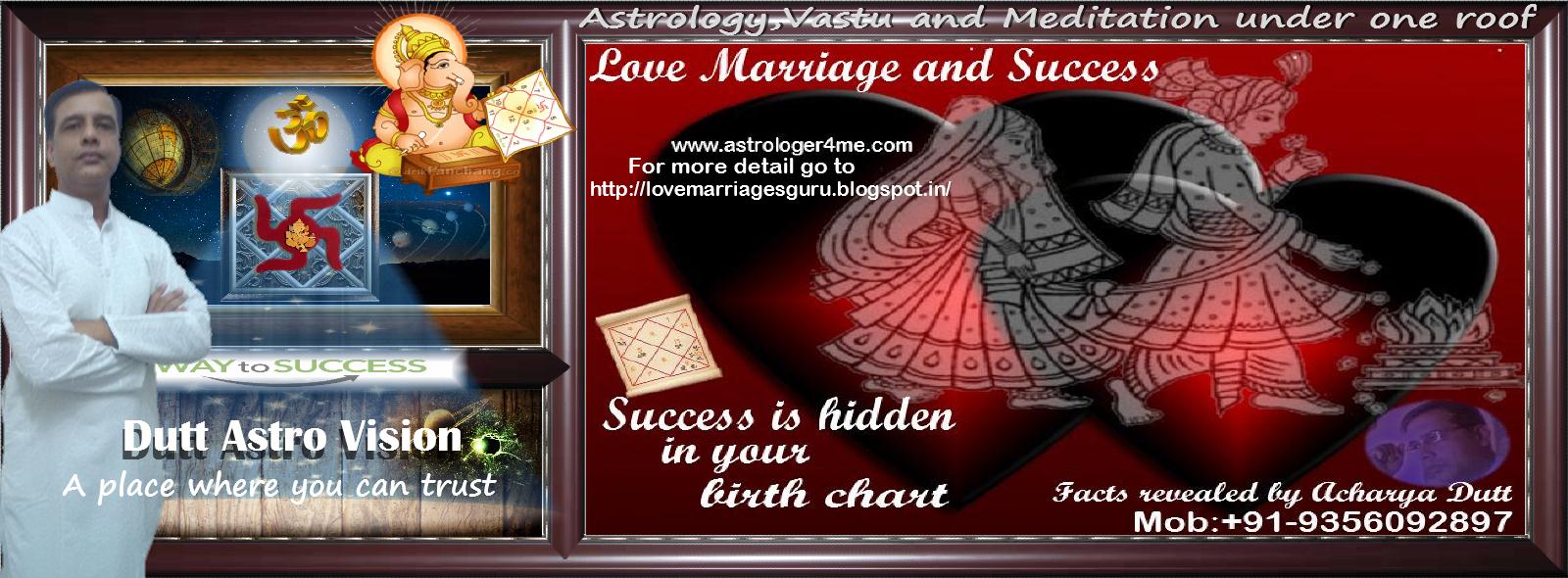 SUCCESS CHANCE OF LOVE MARRIAGE IS HIDDEN IN BIRTH CHART