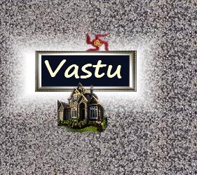 Vastu वास्तु